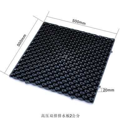 Strong Compression Resistance Drainage Cell Plastic Drainage Systems 2.0mm Cup Height