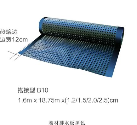 Strong Compression Resistance Drainage Cell Plastic Drainage Systems 2.0mm Cup Height