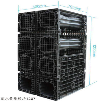 1000*500*500MM Underground Attenuation Tanks for Rainwater Collection and Infiltration